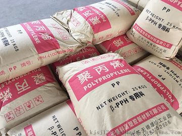 挤出pph缠绕罐pph塑料原料